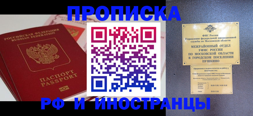 форма 3 в Сосновом Бору